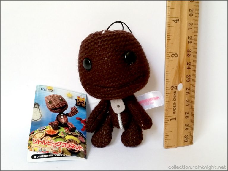 sackboy plush tiger