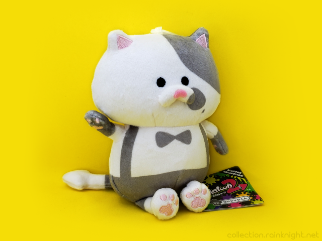 San-ei – Splatoon 2 – Li’l Judd Plush