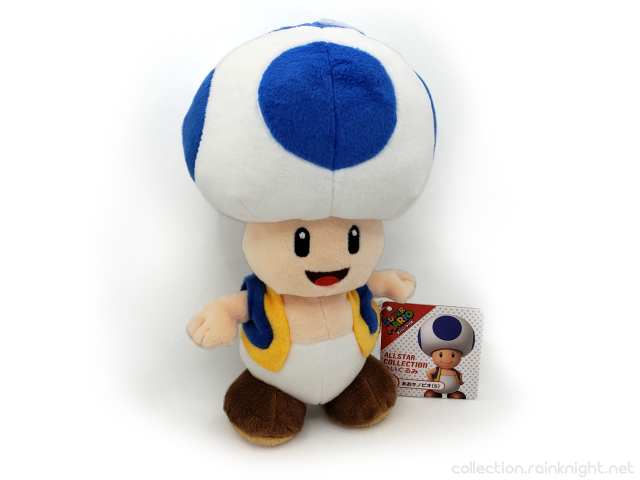 San-ei – Super Mario Allstar Collection – Blue Toad Plush