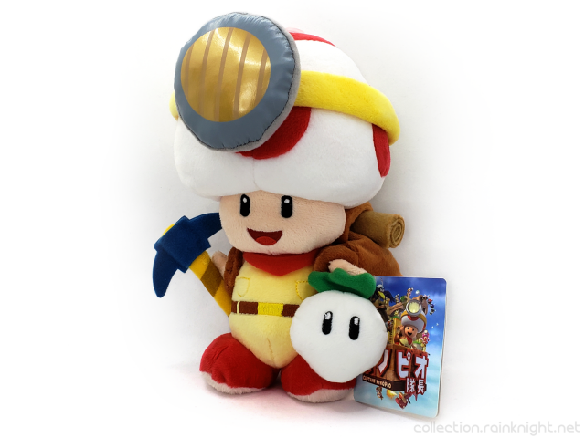 San-ei – Captain Toad (Standing) Plush