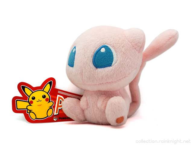 The Pokémon Company – Pokédoll Plush – Mew