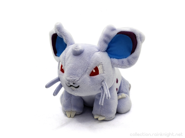 The Pokémon Company – Pokémon Sitting Cuties – Nidoran ♀