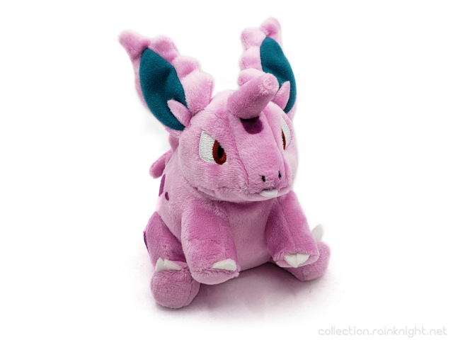 The Pokémon Company – Pokémon Sitting Cuties – Nidoran ♂