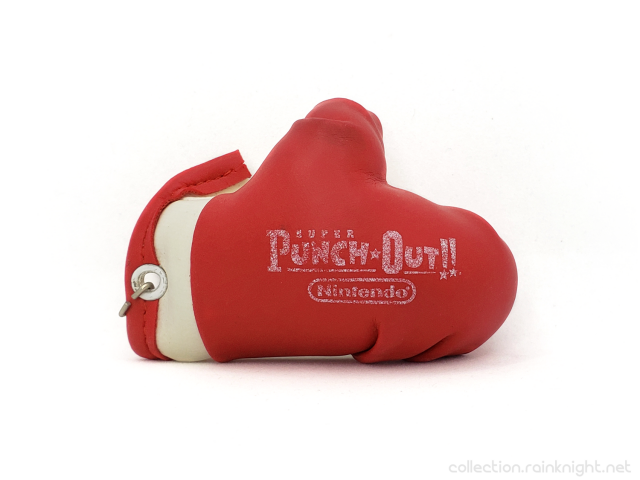 Super Punch-Out!! Promotional Boxing Glove Plush Keychain