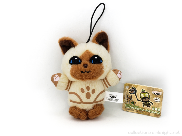 Banpresto – Monster Hunter – Airou / Felyne Mascot Plush with Strap