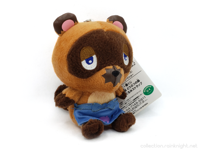 Banpresto – Animal Crossing: The Movie – Tom Nook Strap Plush