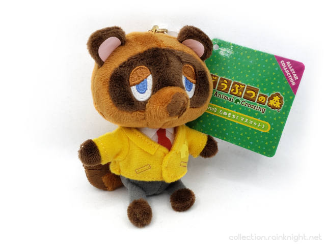 San-ei – Animal Crossing Allstar Collection – Tom Nook with Jacket (Mini Mascot)