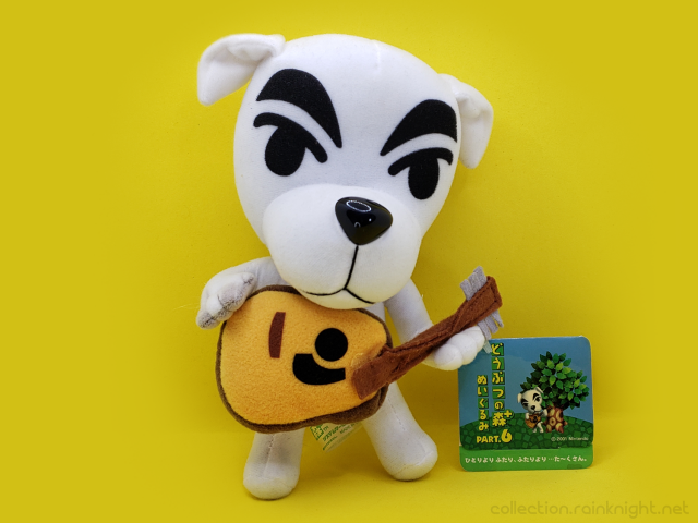 System Service Co LTD – Animal Crossing – K.K. Slider Plush