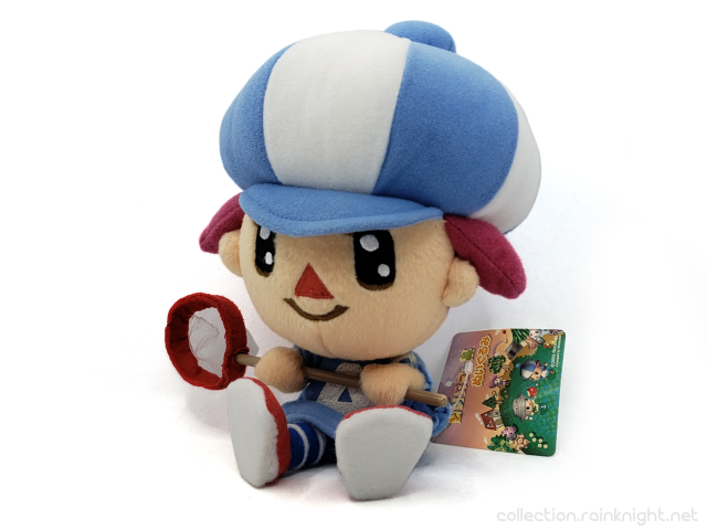 San-ei – Animal Crossing: Wild World – Girl with Net Plush