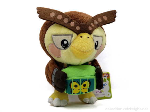 Banpresto – Animal Crossing: The Movie “Situation” Plush – Blathers with Butterfly