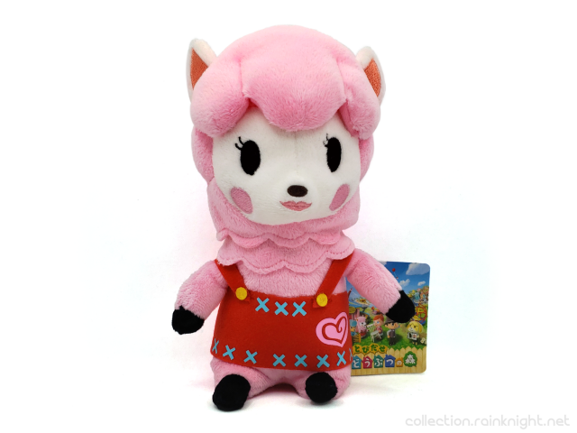 San-ei – Animal Crossing: New Leaf – Reese Plush