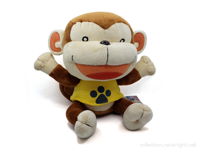 Bandai – Animal Crossing: The Movie – Champ (Saruo) Plush