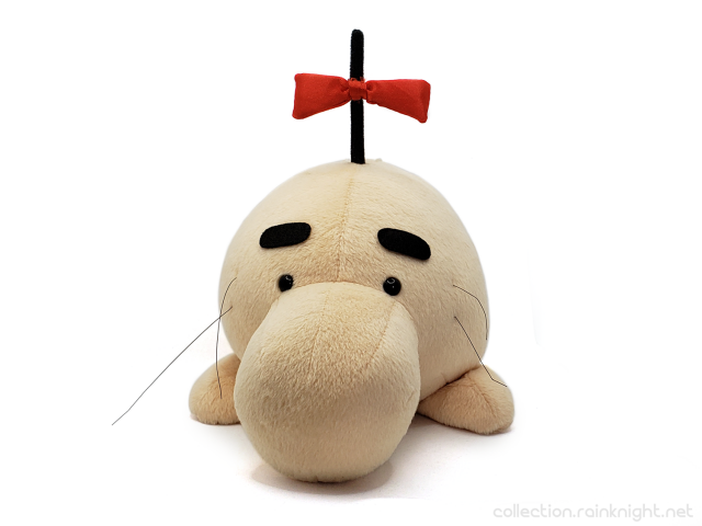 Banpresto – Mother 3 – Incognito Mr. Saturn Plush