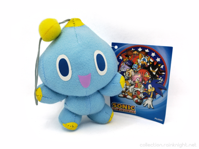 Great Eastern Entertainment – Sonic the Hedgehog – Chao Plush