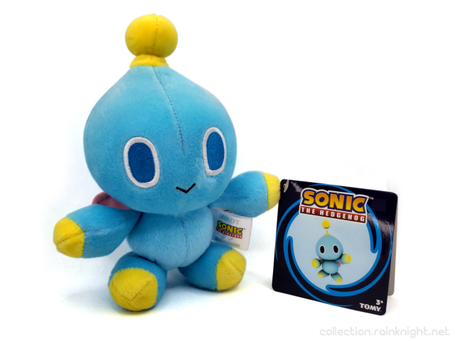 TOMY – Sonic the Hedgehog – Chao Plush