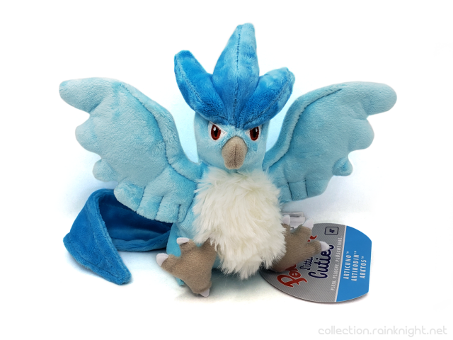 The Pokémon Company – Pokémon Sitting Cuties – Articuno