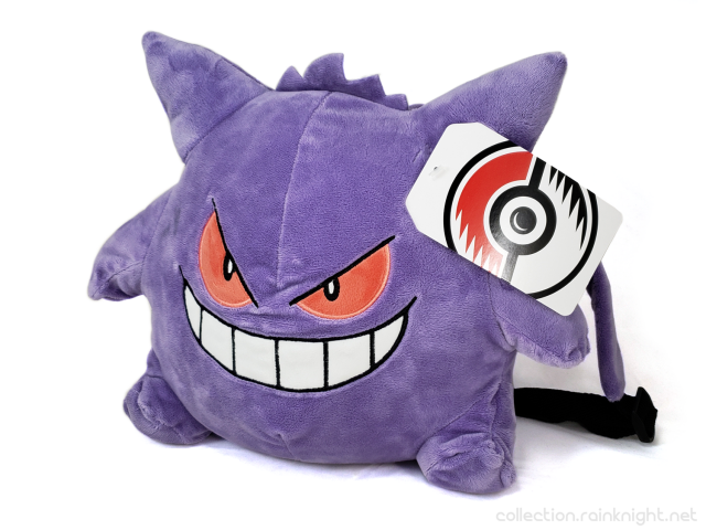 The Pokémon Company – Gengar Pokémon Trainer Gear Plush Backpack