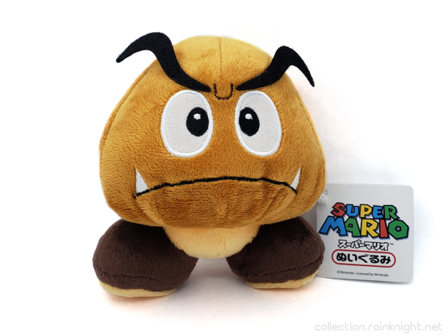 San-ei – Super Mario – Goomba Plush (S)