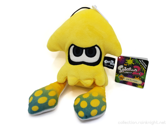 San-ei – Splatoon Allstar Collection – Splatoon 2 – Sun Yellow Squid Plush