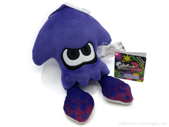 Little Buddy (San-ei) – Splatoon Allstar Collection – Splatoon 2 – Bright Blue Squid Plush