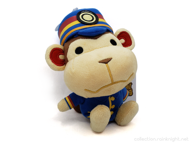 Little Buddy (San-ei) – Animal Crossing: New Leaf – Porter Plush