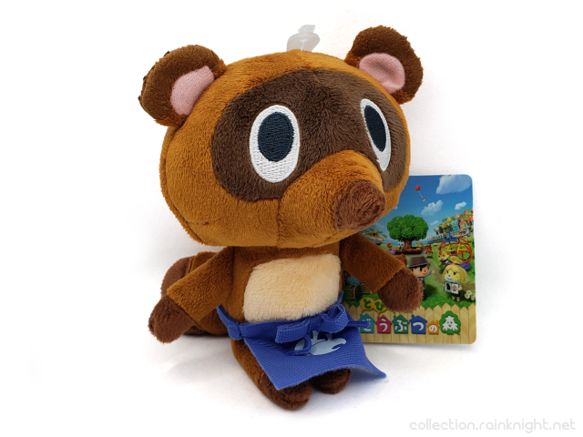 San-ei – Animal Crossing: New Leaf – Timmy & Tommy (Nookling Junction) Plush