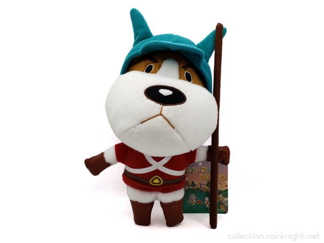 San-ei – Animal Crossing: Wild World – Copper Plush