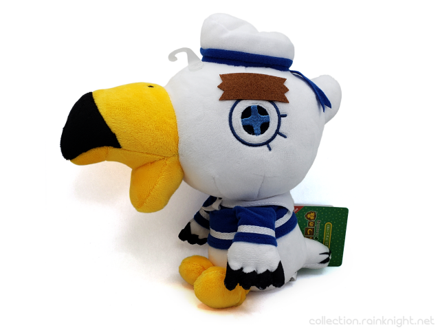 San-ei – Animal Crossing Allstar Collection – Gulliver Plush