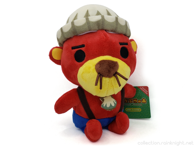 San-ei – Animal Crossing Allstar Collection – Pascal Plush