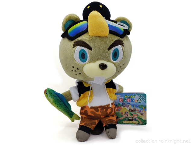 San-ei – Animal Crossing: New Horizons – CJ Plush