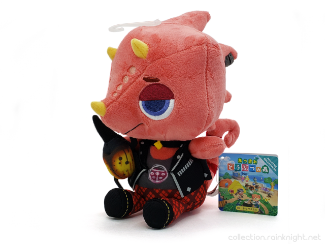 San-ei – Animal Crossing: New Horizons – Flick Plush