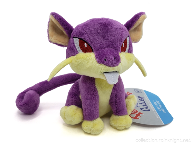 The Pokémon Company – Pokémon Sitting Cuties – Ratatta