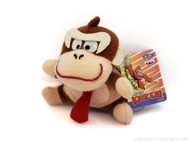 Banpresto – Donkey Kong Country – Donkey Kong Keychain Plush