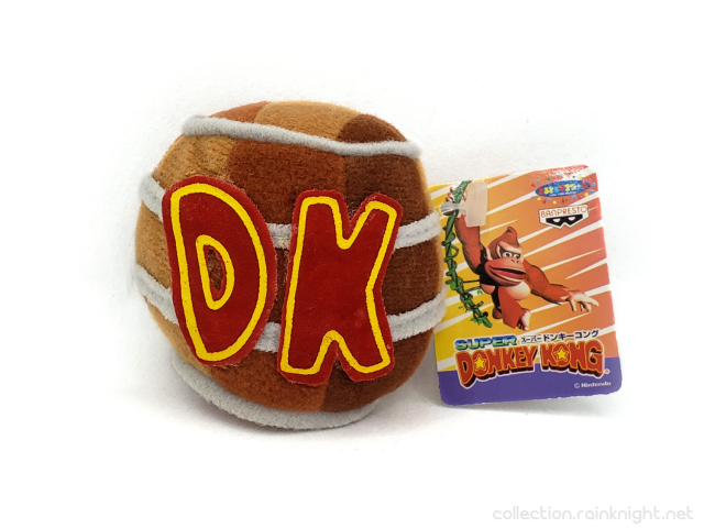 Banpresto – Donkey Kong Country – DK Barrel Keychain Plush