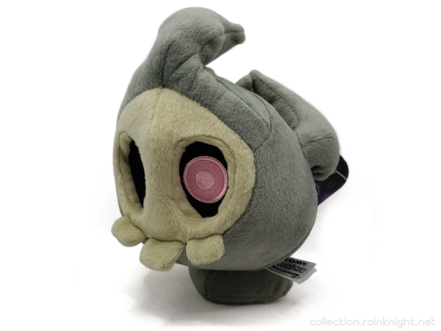 TOMY – Pokémon Plush – Duskull