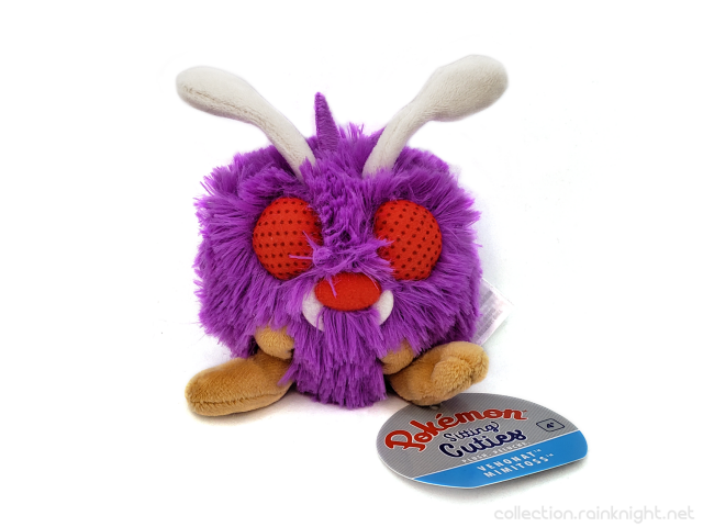 The Pokémon Company – Pokémon Sitting Cuties – Venonat