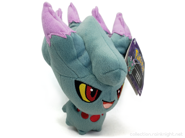 TOMY – Pokémon Plush – Misdreavus