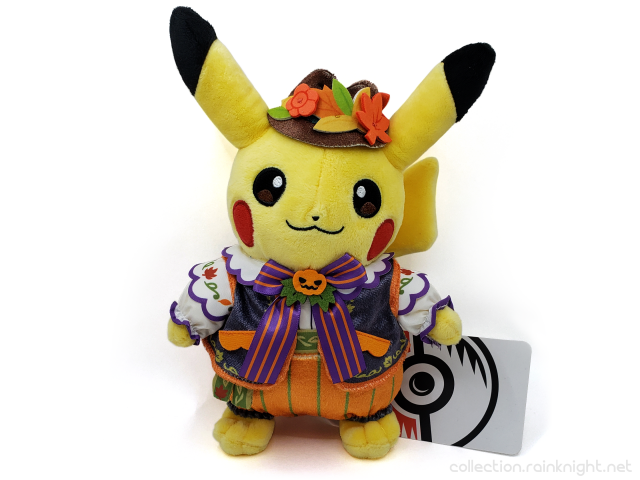 The Pokémon Company – Pikachu Pokémon Spooky Festival Plush