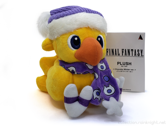 Square Enix – Final Fantasy Plush – Chocobo Winter Ver.