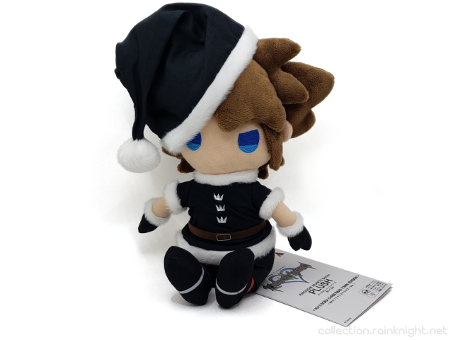 Square-Enix – Kingdom Hearts Series Plush – KH II Sora Christmas Town Version