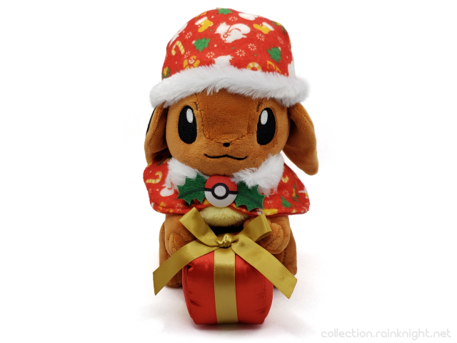 The Pokémon Company – Pokémon Center 2016 Holiday Eevee Plush