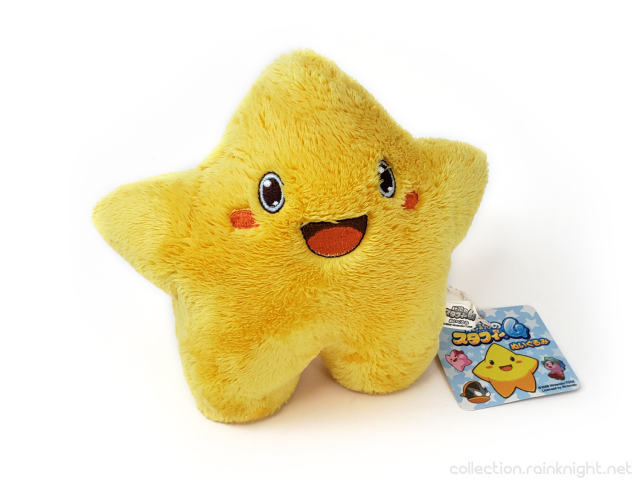 San-ei – Densetsu no Stafy 4 Plush – Starfy