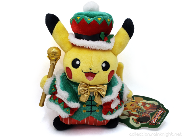 The Pokémon Company – Pikachu Pokémon Christmas 2018 / Pokémon Holiday Extravaganza Poké Plush