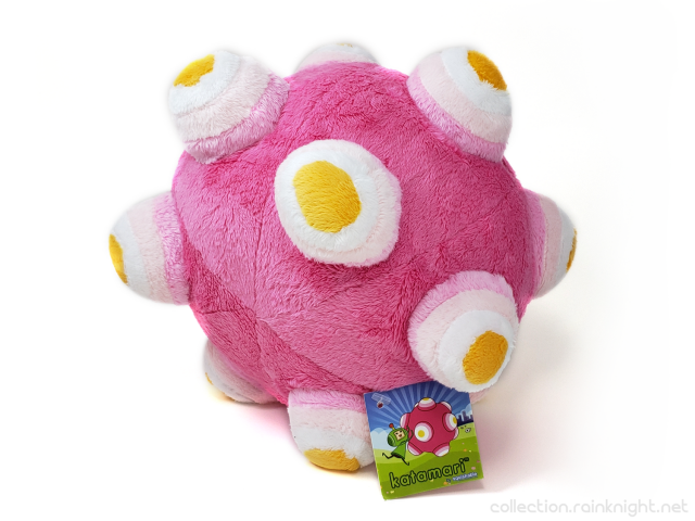 Squishable – Katamari Damacy – Katamari Plush