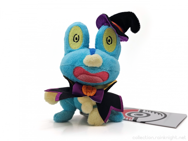 The Pokémon Center – Froakie Pokémon Halloween Poké Plush Key Chain