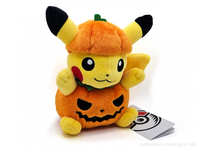 The Pokémon Company – Pokémon Tricks & Treats 2023: Pikachu Wearing Pumpkin Costume Plush