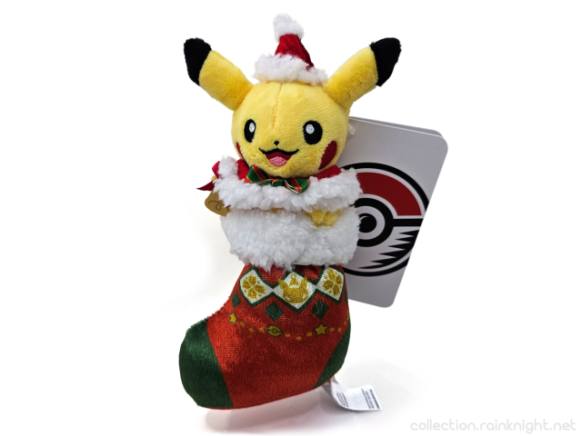 The Pokémon Company – Pikachu Pokémon Holiday Festival Plush Key Chain