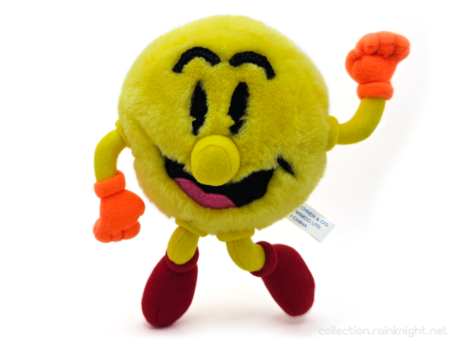 Dan Brechner & Co – Pac-Man Keychain Plush